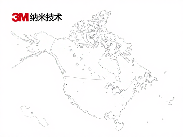 3M纳米技术,北美市场份额领先背后的核心优势