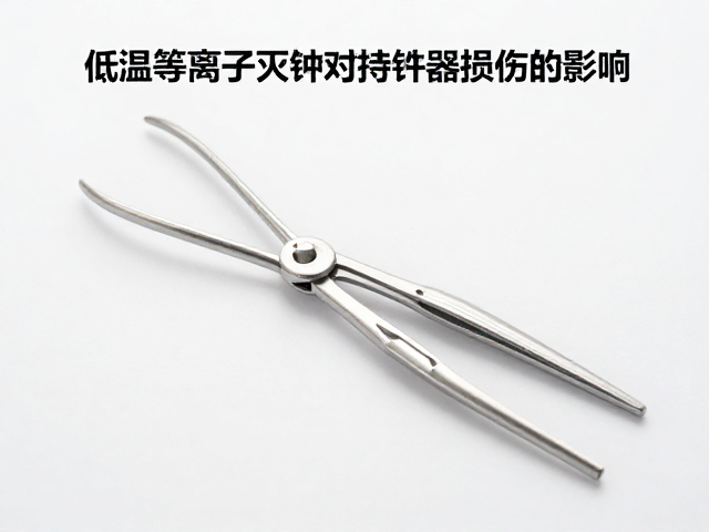 基于结构认知的维护策略与质量控制