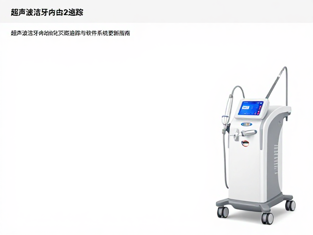 软件系统架构设计与数据交互协议