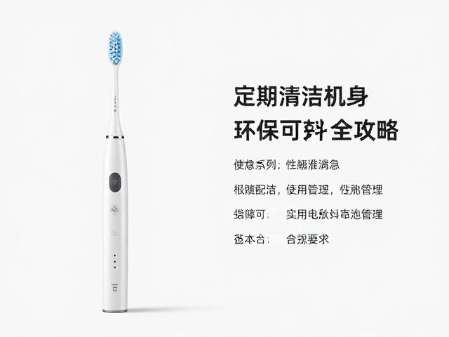 长期使用中的电池管理与故障排查
