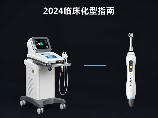 数据整合与数字化工作流对接