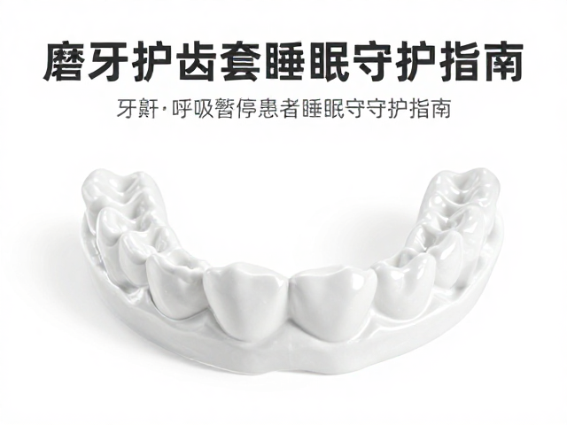 专业评估与个性化定制的重要性