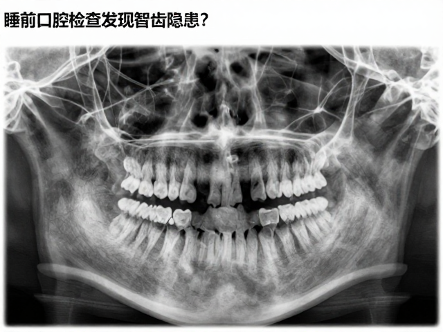 影像学评估的关键价值:超越肉眼与探针的检查
