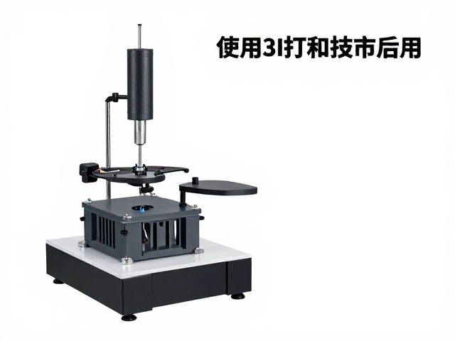 数据精度与临床应用的标准化挑战