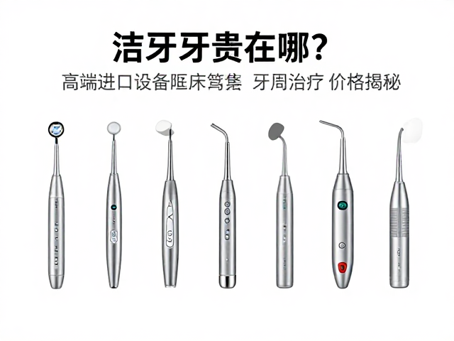 临床数据支持与长期维护体系