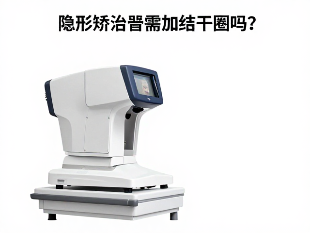 头影测量仪在方案制定中的核心作用