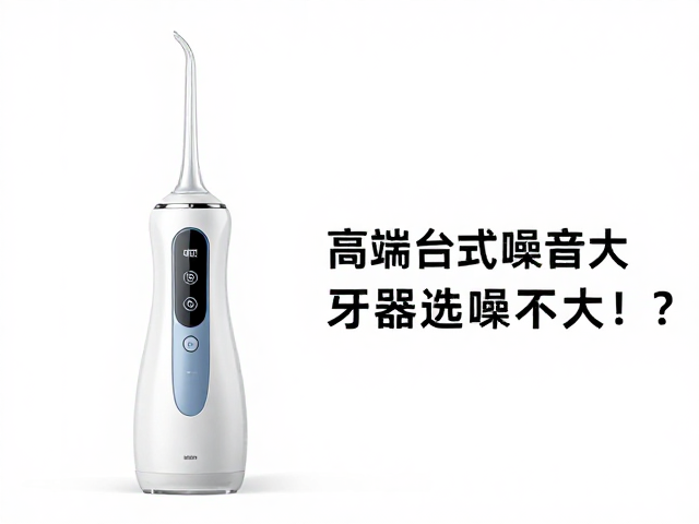 维护与保养对噪音控制的长期影响