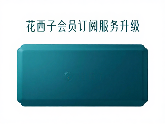 声波马达技术赋能美妆体验