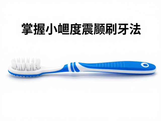 辅助工具与长期维护