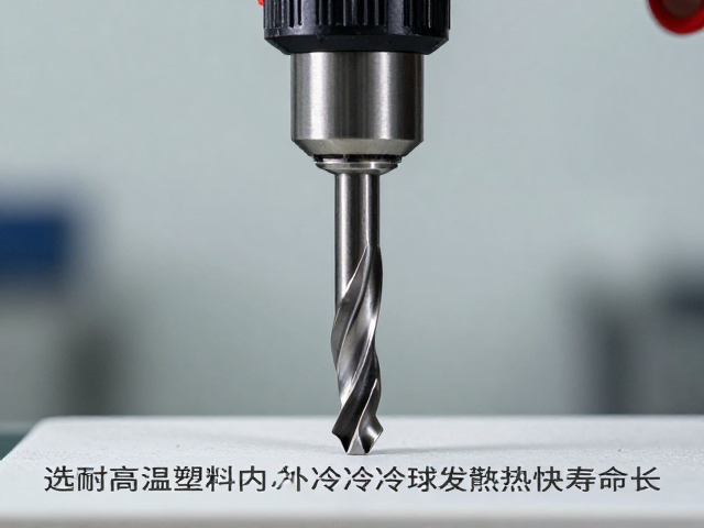 工艺参数优化与标准化应用