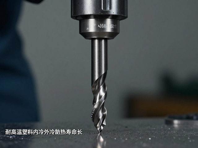 内冷外冷协同机制对加工效率的实质提升