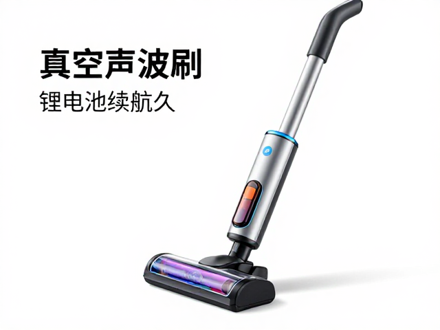 真空声波技术与锂电池的组合优势