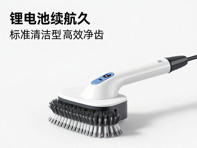 续航表现与日常使用场景匹配