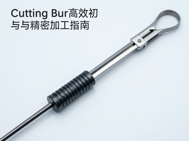 精密加工中的质量控制与标准化流程