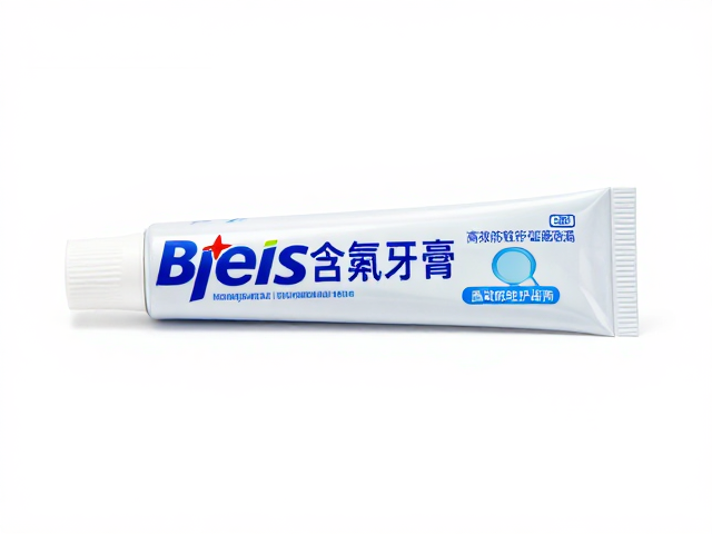 科学选择含氟牙膏的关键指标