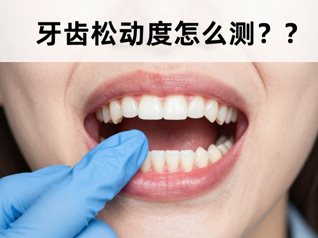 临床视诊与触诊的基础操作规范