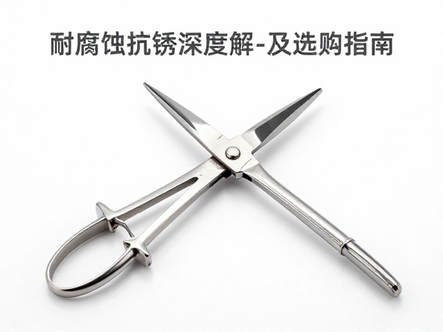 腐蚀机制与临床使用场景分析