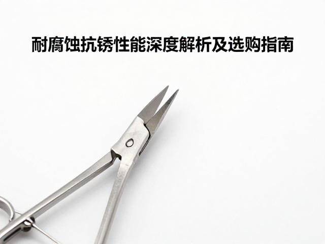 日常维护与清洗消毒规范