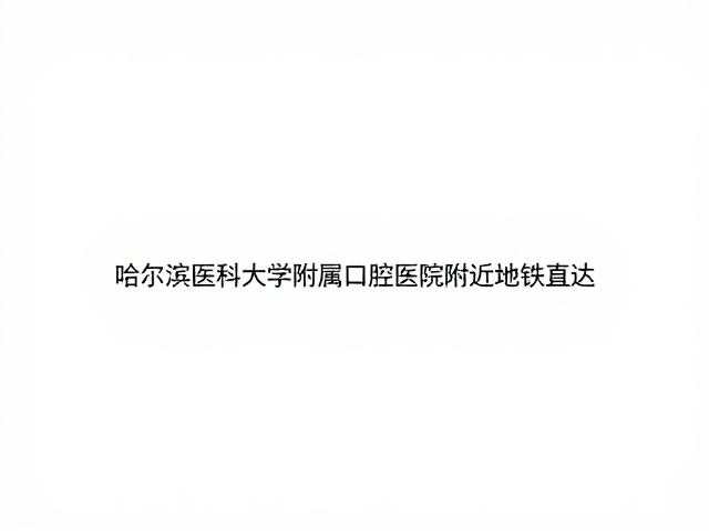 近郊亲子休闲空间推荐
