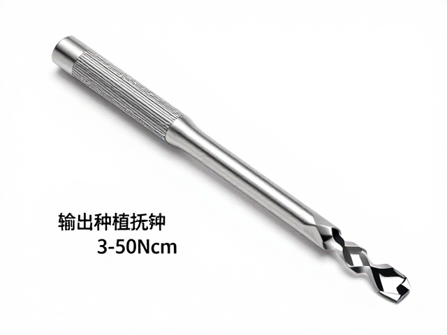 扭矩参数对即刻种植骨结合的影响