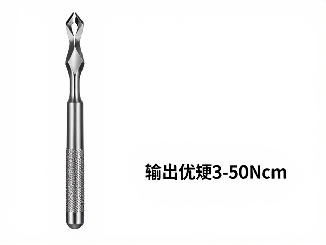 临床操作中的扭矩控制策略