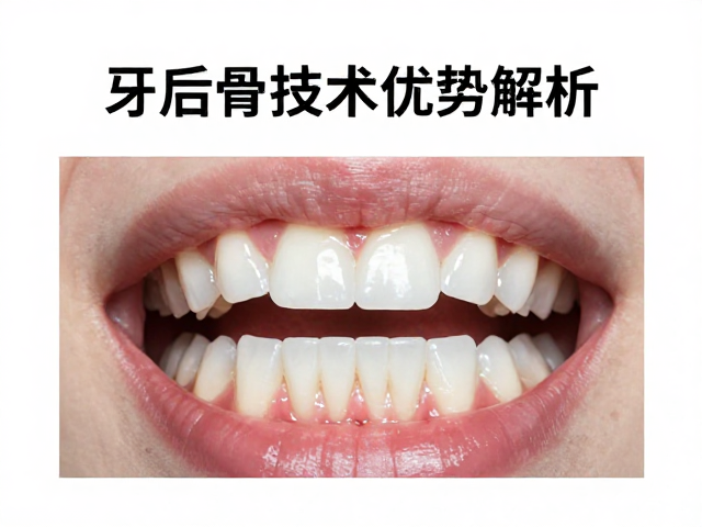 术后维护与长期稳定性管理