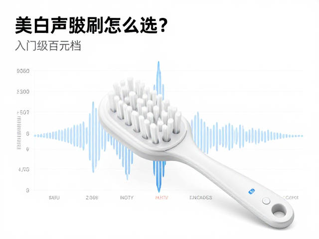 APP互联功能对日常护理的数据化支持