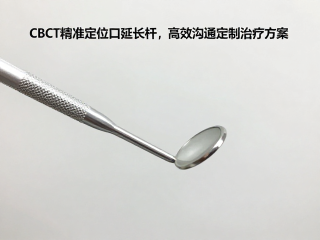 高效沟通构建患者信任闭环