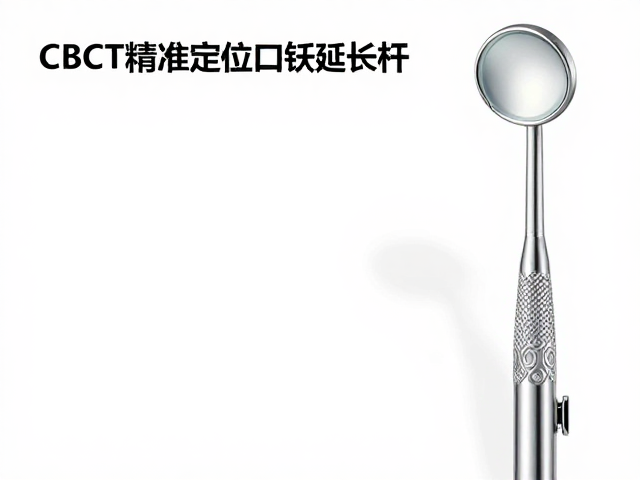 数据驱动的治疗方案定制