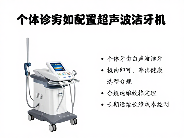 合规认证与长期运维成本控制