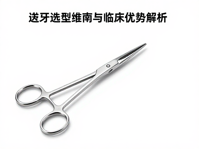 手术钳选型的关键维度与力学考量