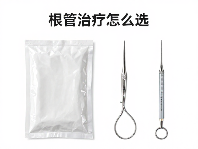 临床操作中的标准化流程与质量控制