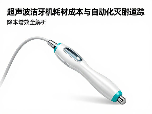 降本增效的综合管理策略