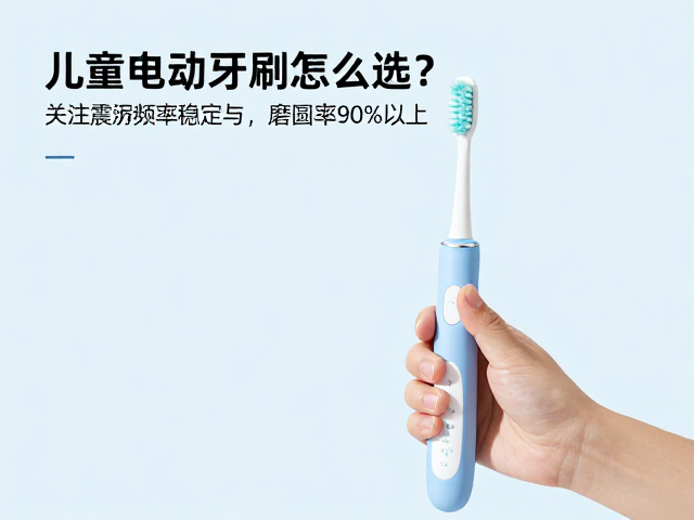 使用体验:防水与续航影响长期使用场景