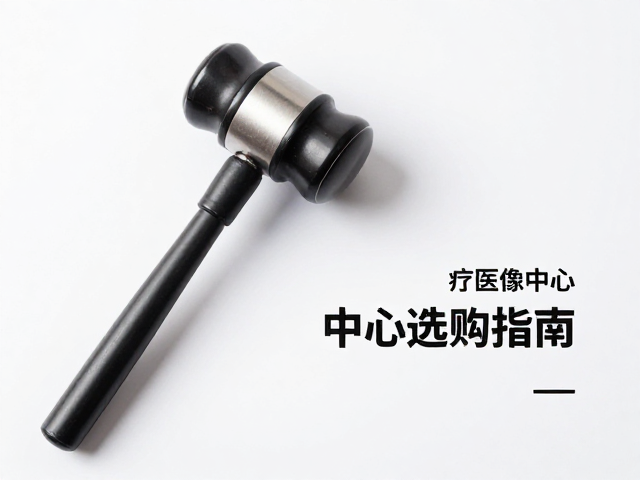 软硬件协同优化对诊疗效率的综合提升策略
