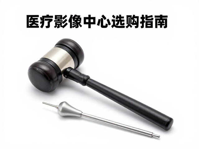 抗菌探头在院感控制与设备运维中的双重效应