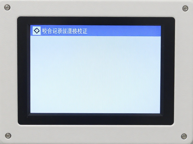 咬合记录仪的数据同步与时间戳对齐