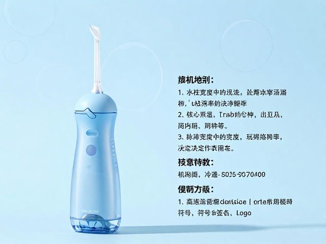 核心参数:水柱宽度与脉冲频率的决定性作用
