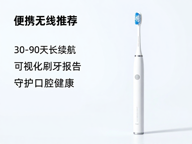 选购要点与核心技术参数解析
