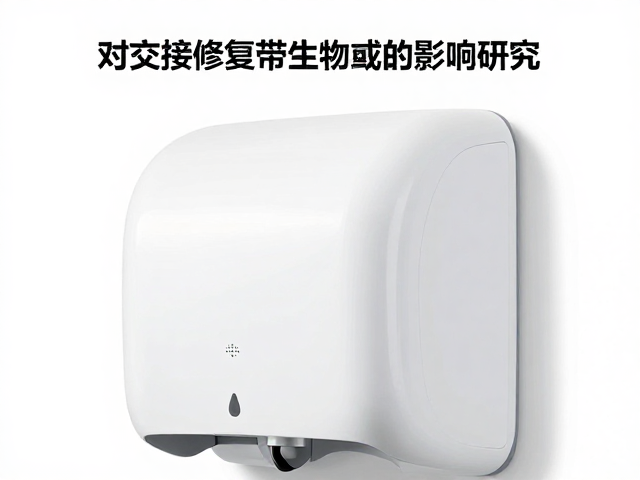 生物负载变化与干燥效率的关联分析