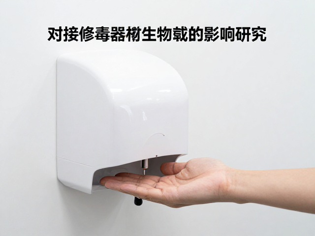 操作流程对消毒效果的标准化影响