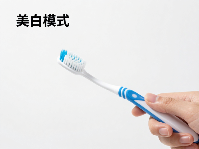 实测中的力度控制与清洁效果关联