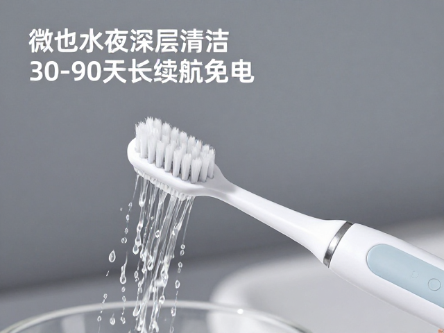 微水流技术的清洁逻辑与实际体验