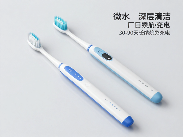 长续航与免充电场景的便利性