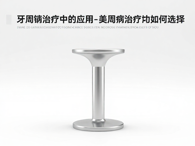 诊所选址与专业资质评估维度