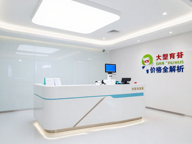 数字化诊疗流程与核心技术应用