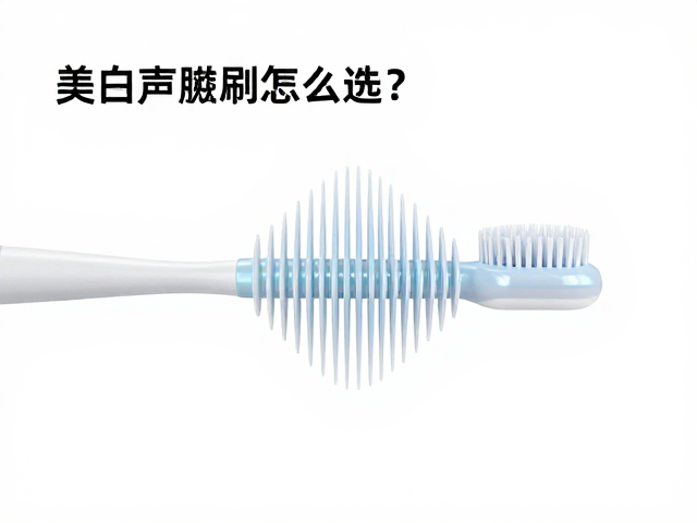 防水等级IPX7的实际场景意义