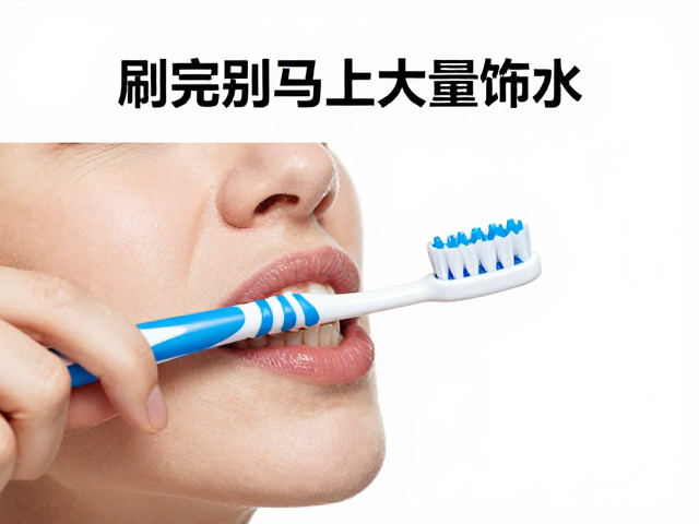 弧形刷牙法在邻面清洁中的实际应用