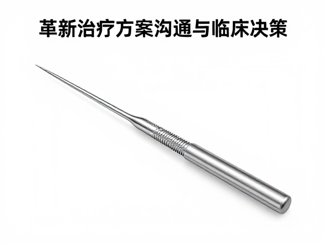 临床决策优化：数据驱动的治疗路径选择
