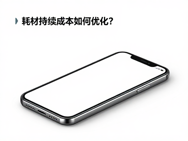 硬件损耗与维护周期的隐性成本